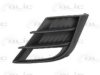 MAZDA BCD250C21B Ventilation Grille, bumper